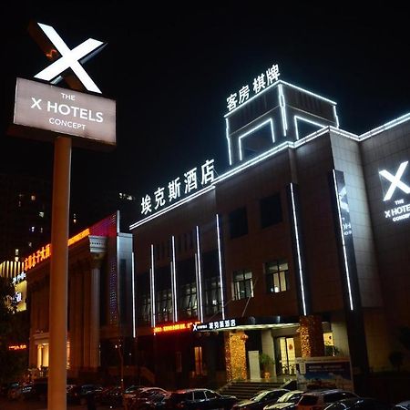 Taizhou Aix Huangyan Hotel Exteriér fotografie