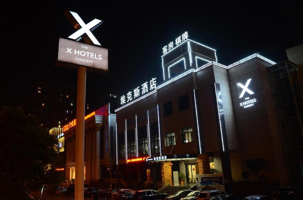 Taizhou Aix Huangyan Hotel Exteriér fotografie
