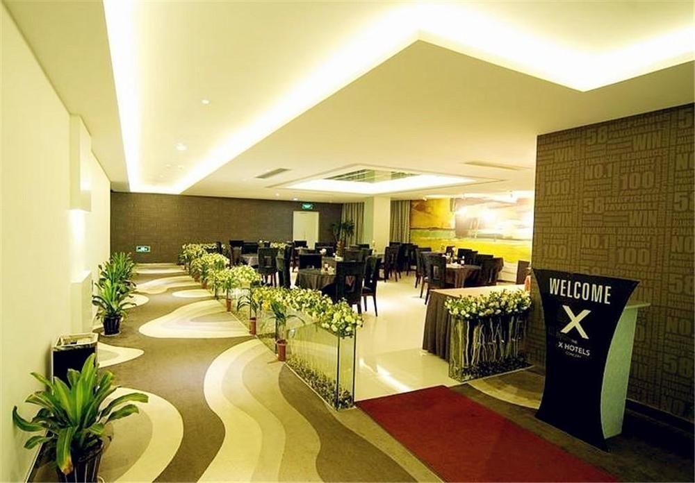 Taizhou Aix Huangyan Hotel Exteriér fotografie